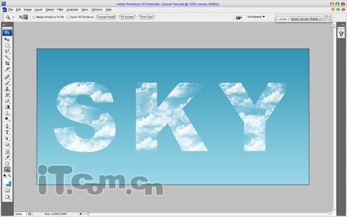 Photoshop制作天空中的云朵文字