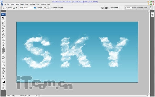 Photoshop制作天空中的云朵文字