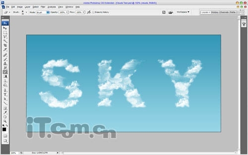 Photoshop制作天空中的云朵文字