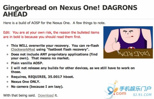 点击查看大图 Android 2.3移植到Nexus 1和T-Mobile G2