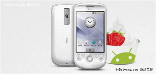点击查看大图 HTC Magic老矣?即将获得Android2.2升级