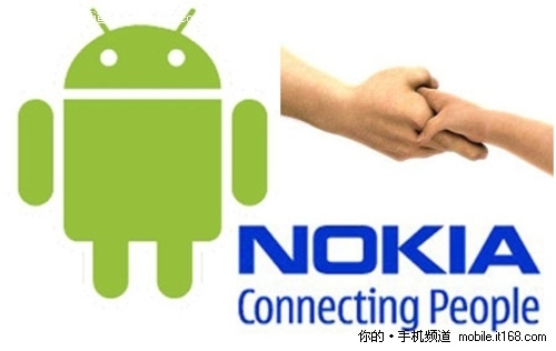 诺基亚N900运行谷歌Android 2.3