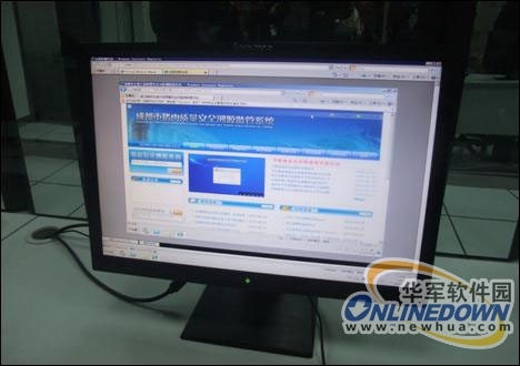 孙建东:微软做云计算已超过15年