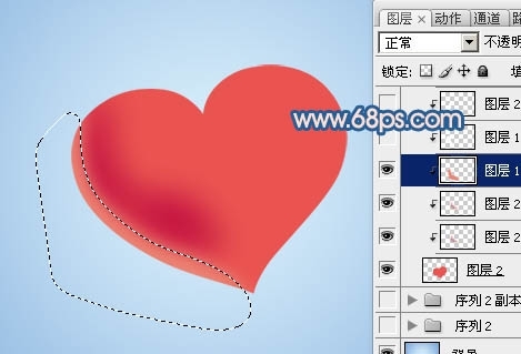 Photoshop制作一个飞翔的爱心