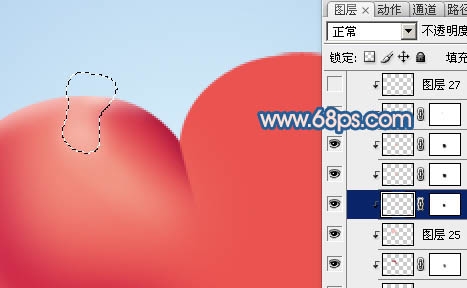 Photoshop制作一个飞翔的爱心