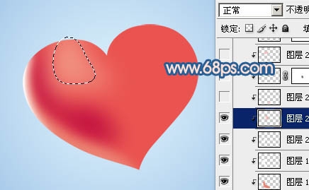 Photoshop制作一个飞翔的爱心