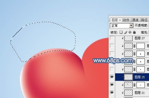 Photoshop制作一个飞翔的爱心