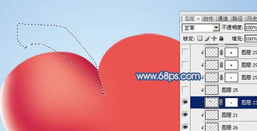 Photoshop制作一个飞翔的爱心