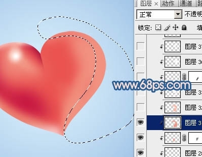 Photoshop制作一个飞翔的爱心