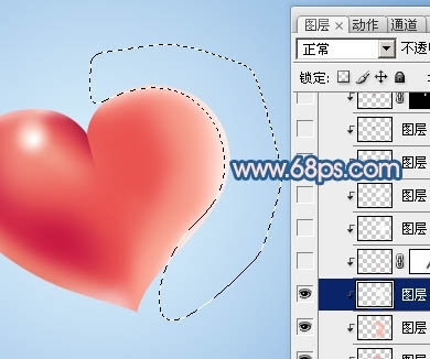 Photoshop制作一个飞翔的爱心