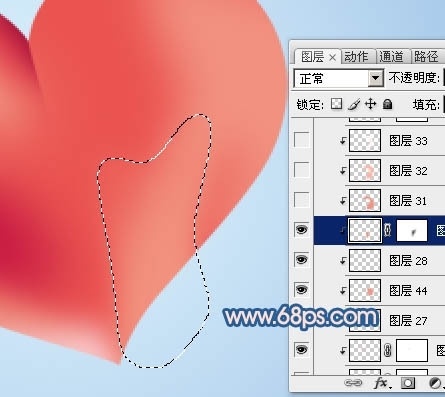 Photoshop制作一个飞翔的爱心