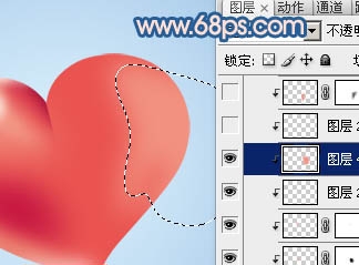 Photoshop制作一个飞翔的爱心