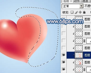 Photoshop制作一个飞翔的爱心