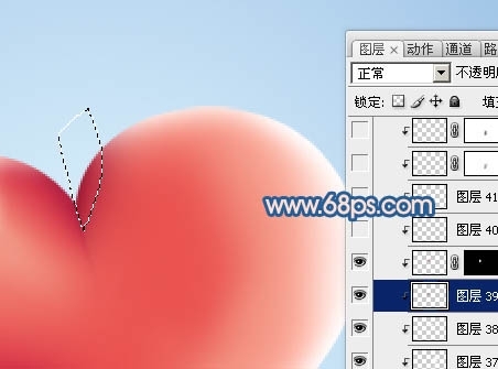 Photoshop制作一个飞翔的爱心