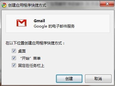 15个你未知的Chrome浏览器杀手级应用