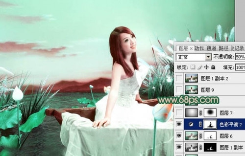 Photoshop调出艺术照片的青绿色调