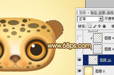 Photoshop制作可爱的花豹头像