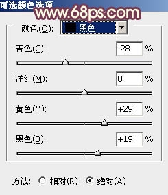 Ps给冬季美女图片加上淡紫色蜜糖色