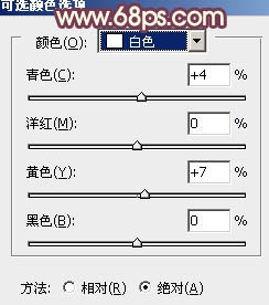 Ps给冬季美女图片加上淡紫色蜜糖色