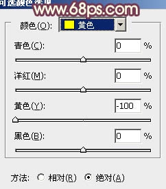 Ps给冬季美女图片加上淡紫色蜜糖色
