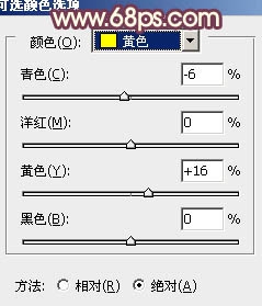 Ps给冬季美女图片加上淡紫色蜜糖色