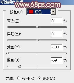 Ps给冬季美女图片加上淡紫色蜜糖色