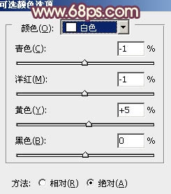 Ps给冬季美女图片加上淡紫色蜜糖色
