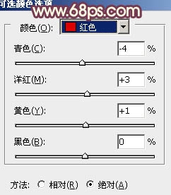 Ps给冬季美女图片加上淡紫色蜜糖色