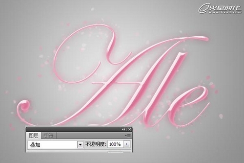 Photoshop制作浪漫的粉色字体效果