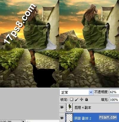 PS合成在夕阳小道上奔跑的女子