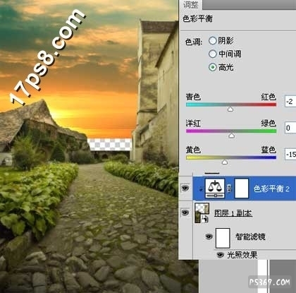 PS合成在夕阳小道上奔跑的女子