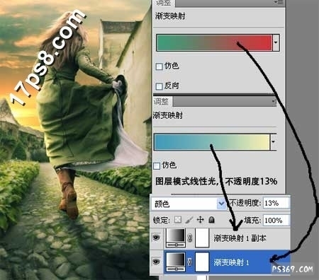 PS合成在夕阳小道上奔跑的女子
