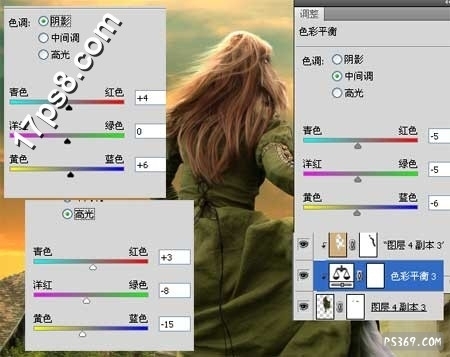 PS合成在夕阳小道上奔跑的女子