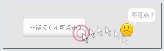 百度统计热力图发布,提供了较为直观的参考数据