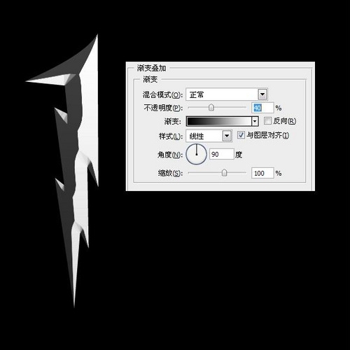哈利归来!用Photoshop制作哈利波特海报