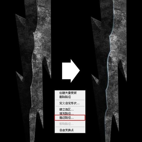 哈利归来!用Photoshop制作哈利波特海报