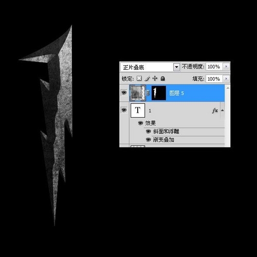 哈利归来!用Photoshop制作哈利波特海报