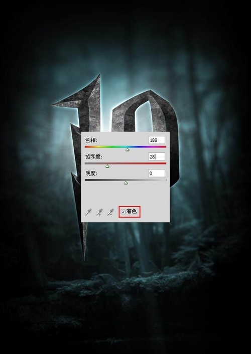 哈利归来!用Photoshop制作哈利波特海报