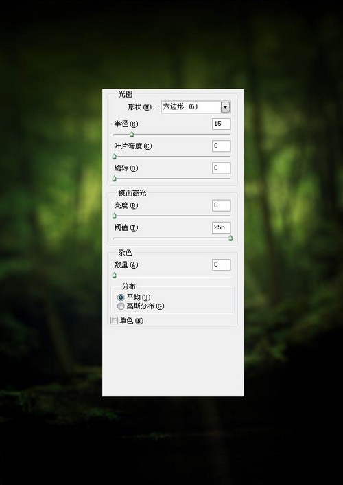 哈利归来!用Photoshop制作哈利波特海报