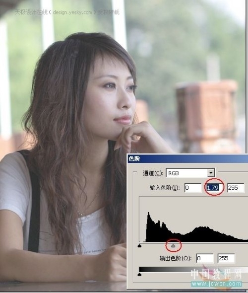 用Photoshop计算命令优化美女照片皮肤