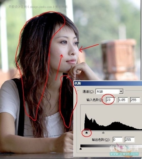 用Photoshop计算命令优化美女照片皮肤