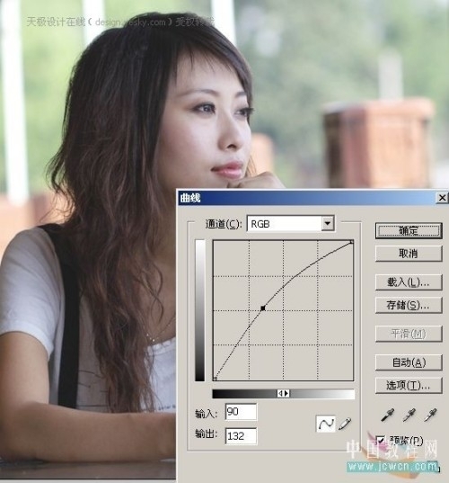 用Photoshop计算命令优化美女照片皮肤