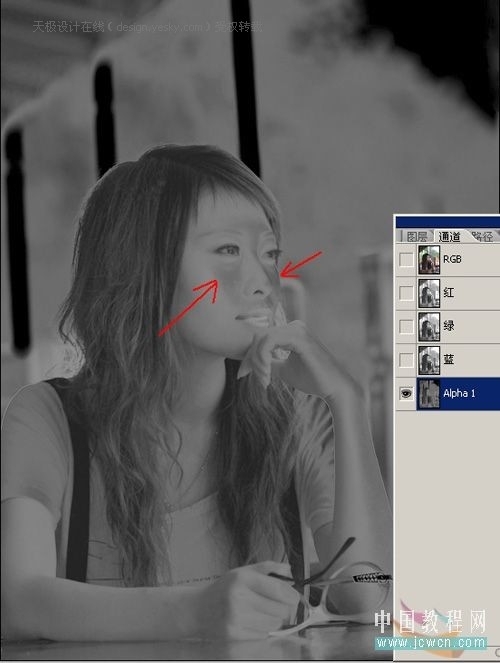 用Photoshop计算命令优化美女照片皮肤