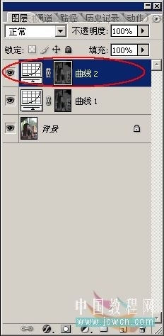 用Photoshop计算命令优化美女照片皮肤