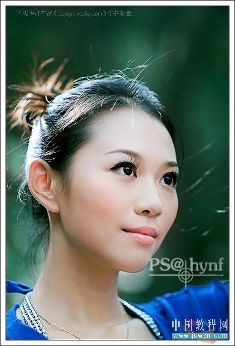 用Photoshop计算命令优化美女照片皮肤