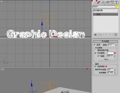 PS打造新锐视觉的文字主题效果
