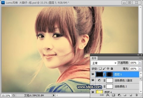 Photoshop打造经典LOMO非主流图片
