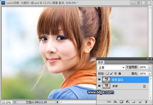 Photoshop打造经典LOMO非主流图片