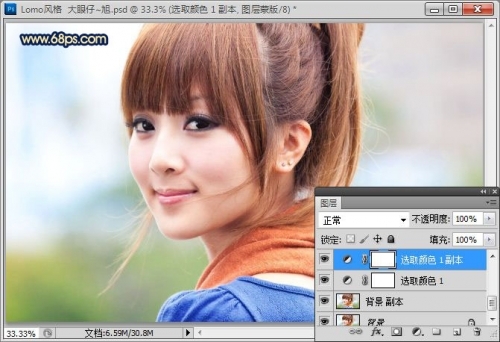 Photoshop打造经典LOMO非主流图片