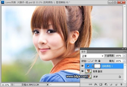 Photoshop打造经典LOMO非主流图片